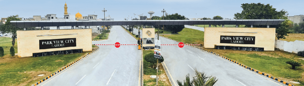 Park View City Lahore  - 5 Marla Plots For Sale