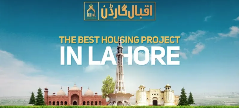 Iqbal Garden Lahore - 5 Marla Plots For Sale