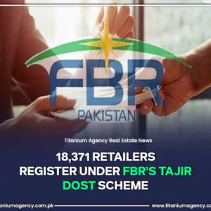 Tajir Dost Scheme