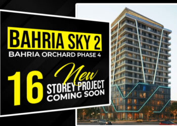 Bahria Sky 2 – Upcoming Luxury Highrise in Bahria Orchard