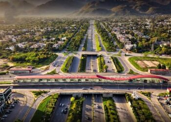 CDA Launches 9km Service Road Project in Islamabad