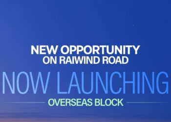 Etihad Town Phase 1 Overseas Block Payment Plan 2026