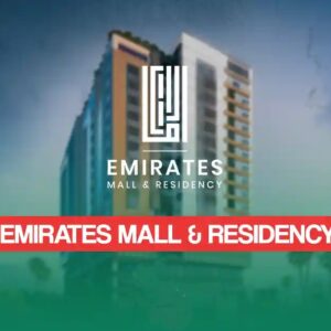 Emirates Mall and Residency Lahore – Complete Guide 2026