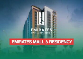Emirates Mall and Residency Lahore – Complete Guide 2026
