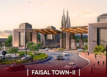 Faisal Town Phase 2 Sector X – Complete Guide to Location & Payment Plan
