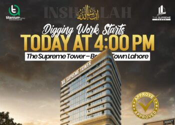 The Supreme Tower Bahria Town Lahore Officially Starts Digging Work