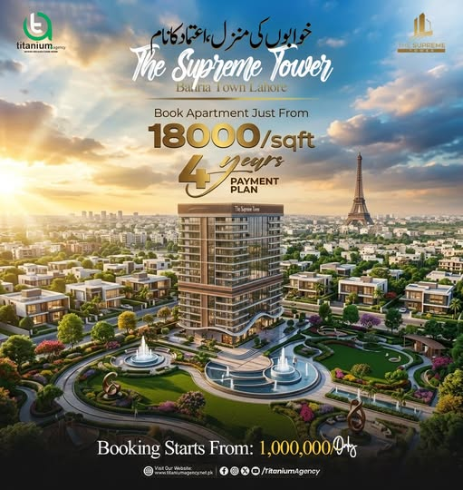 Supreme Tower | Apartments on Installment by Titanium Agency