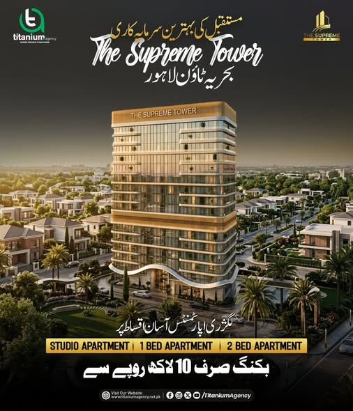 Supreme Tower | Apartments on Installment by Titanium Agency