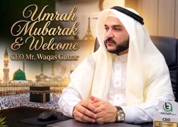 CEO Titanium Agency Waqas Gulzar Returns After Blessed Umrah