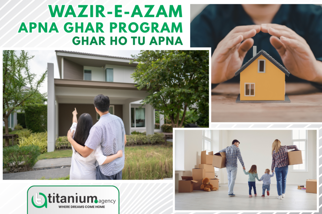 Wazir-e-Azam Apna Ghar Program Ghar Ho Tu Apna
