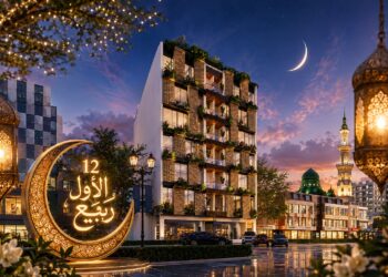 Titanium Towers Bahria Town Lahore Celebrates 12 Rabi ul Awwal with Milad-un-Nabi ﷺ, Naat, Durood & Dua