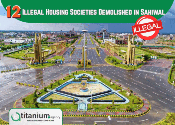 12 illegal housing societies in Sahiwal