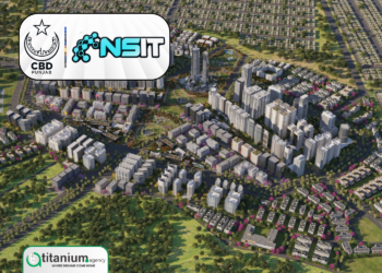 CBD NSIT City Lahore Celestia IT and Office Tower construction progress 2026