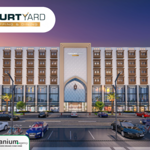QourtYard Shopping and Dining Q High Street Pine Avenue Lahore