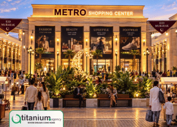 merto shopping center thokar niaz baig lahore