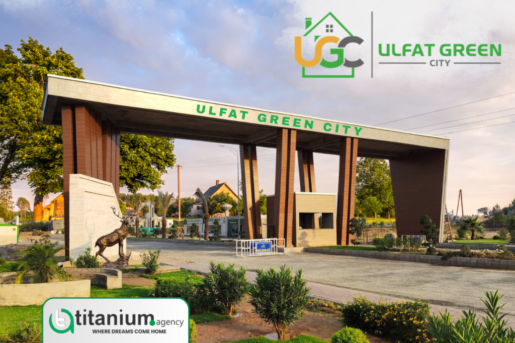 Ulfat Green City Lahore – Development, Amenities