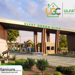 Ulfat Green City Lahore – Development, Amenities