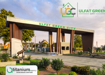 Ulfat Green City Lahore – Development, Amenities
