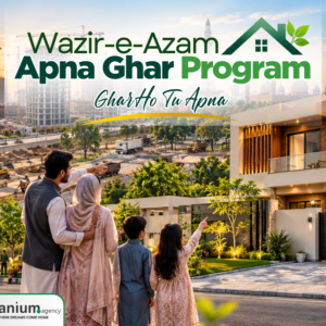 Wazir-e-Azam Apna Ghar Program Ghar Ho Tu Apna housing finance scheme in Pakistan