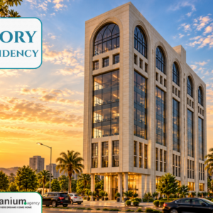 Ivory Residency 14-storey commercial building in Gulberg II Lahore
