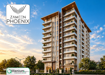 Zameen Phoenix Shadman II, Main Canal Road